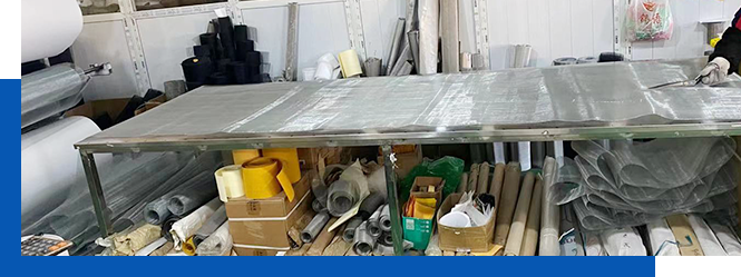 配套服務(wù)保障